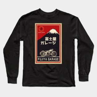 Vintage Japanese Moto Garage Long Sleeve T-Shirt